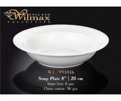Посуда Wilmax England для ресторанов, баров и кафе