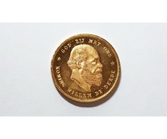 Выбрать и купить в Ульяновске золотую монету 10 гульденов 1877 года