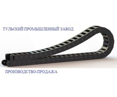 Защита кабеля -Кабельные цепи, кабельные траки производитель РОССИЯ. Отгрузка в день оплаты.