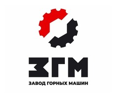 Завод Горных Машин г. Орск производит Щека 1049002002